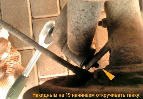 Снятие задней стойки на Audi 100